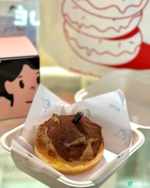 成日都會買佢哋嘅冬甩！