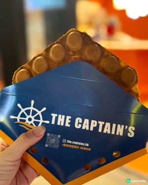 咸蛋黃雞蛋仔🐣