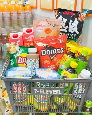 7-11 45周年yuu折日！抵呀！