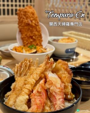 旺角新店！正宗關西專門店🌟必試天婦羅🍤🍤
