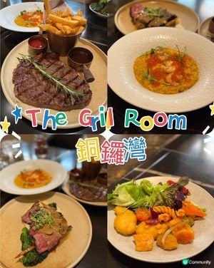 銅鑼灣 $98 semi-buffet lunch
