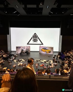 《東亞丈夫2.0 の 你啱晒》尾場 Good Show!