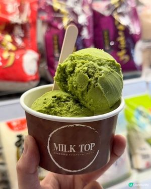 北海道雪糕🍧香港都食到！