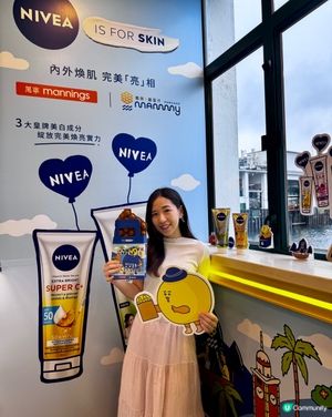 媽咪雞蛋仔 × NIVEA 驚喜聯乘