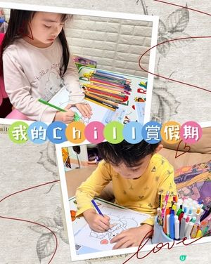 參賽贏獎！🎨小畫家火速報名！🔥