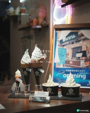 🍨「華」味甜品：雪糕店裡的味覺驚喜