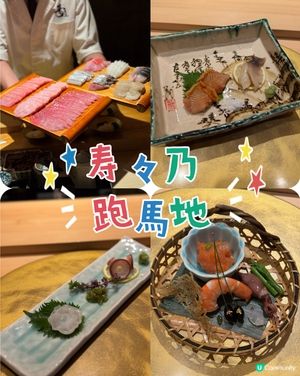 提供情緒價值既E人師傅