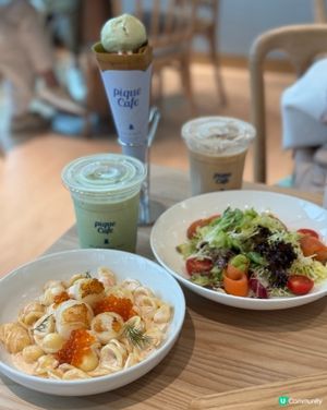 Gelato Pique Cafe