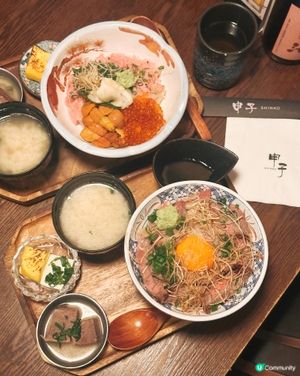日式料理 必食申子居酒屋🏮