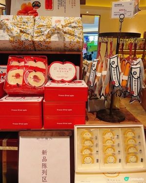 「朴下隆九」必訪深圳超人氣精緻零食店🛍️