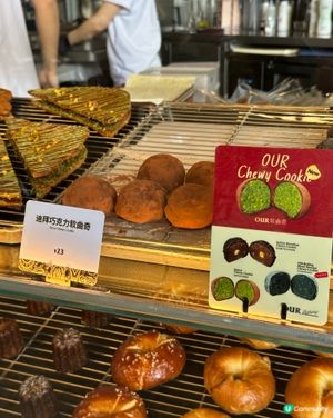 🇨🇳深圳Our Bakery爆紅迪拜巧克力軟曲奇！