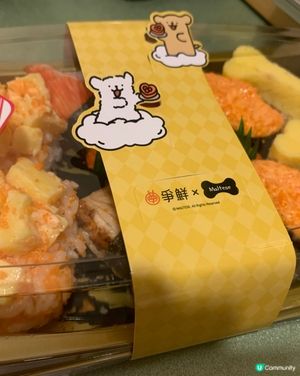 爭鮮小狗愛心飯盒