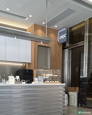 打卡noc cafe,天氣太熱坐低休息,叫了一杯ice mo