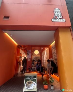 💜 香港西營盤 • 商台DJ主持開的咖啡店