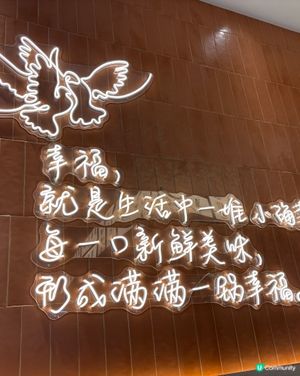 陪完亞媽睇醫生又帶她去high tea 於初遇上
