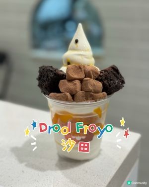 好味greek yogurt