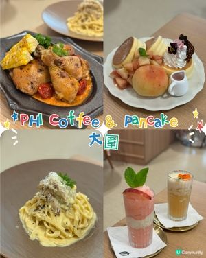 白桃梳乎厘 超正