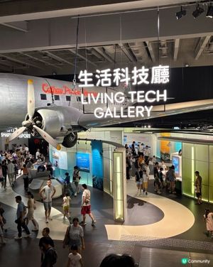 香港科學館免費探秘