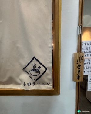 Threads激推雞白湯拉麵！