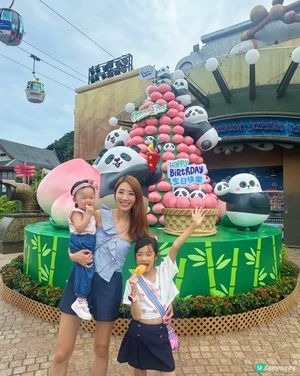 🐼🎂【暑期好去處】海洋公園大熊貓生日大派對!