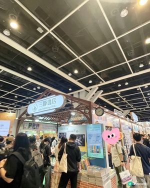 香港書展2026 超級大掃貨🥳 | 大人小孩們的最愛🍬