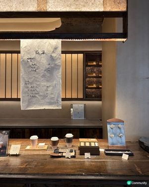 北上萬象城元古茶舖慢活站🍵