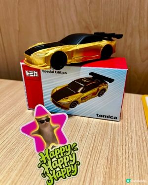 【📣最後一期特別版HappyHappyHappyMeal】