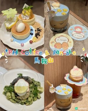 生蠔BB造型好得意
