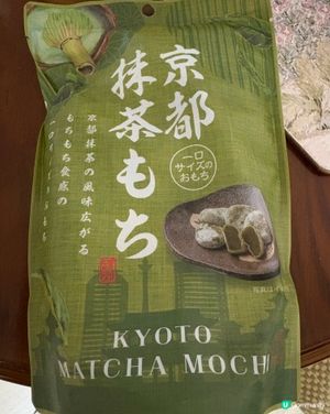 打風入貨買零食