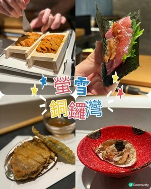 一人食兩板海膽 omakase