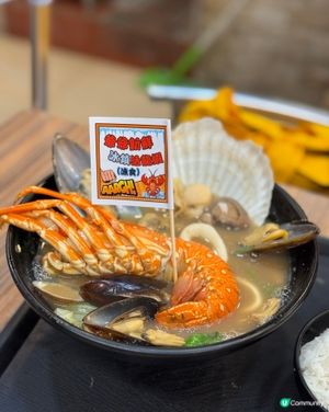 油麻地豪華泡飯