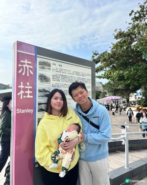 【親子好去處】帶 BB 去赤柱廣場！