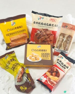 細個成日食CoCo 壱番屋,估唔到而家都喺 7-SELECT