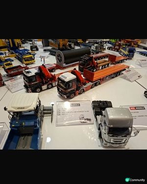 車迷