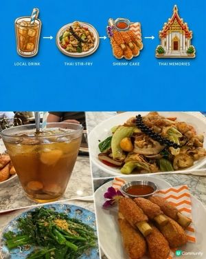 重拾經典蔗蝦！旺角異國風泰菜探店