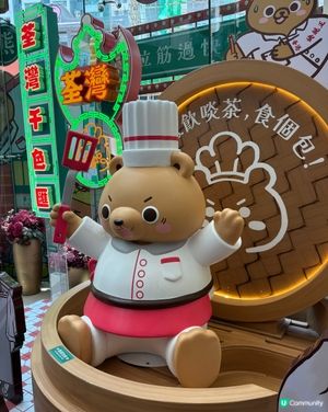 千色匯大堂佈置