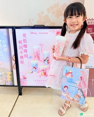 霸王茶姬最新迪士尼公主輕因系列