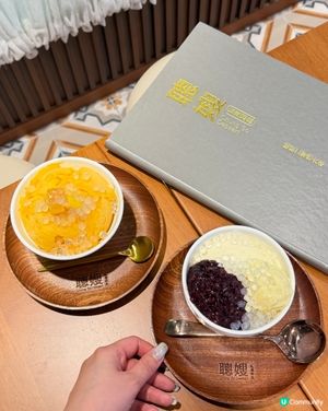 榴槤控注意！聰嫂返嚟喇！🤩