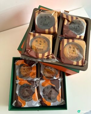 東海堂「秋の名月禮盒」尊貴雙層中秋月餅禮盒🥮🎁