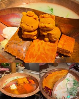 🐱🍲 方叔叔重慶老火鍋 10 週年|Smile 是貓奴
