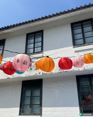 饒宗頤文化館花燈節
