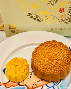 🌕 利苑月餅！「雙聚嚐月」一次滿足兩個願望 ✨