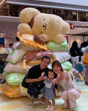沙田布甸狗30周年打卡攻略🍮✨