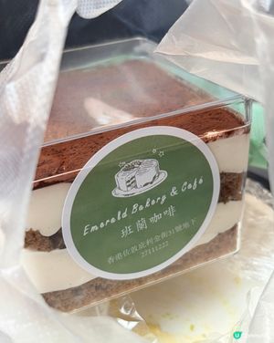 斑斕咖啡☕️竟然有Tiramisu買？仲有斑爛蛋糕！