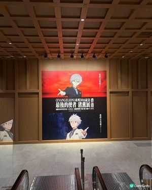 渚薰展登陸香港！💖