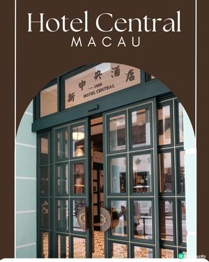 澳門新中央酒店打卡📸 薄荷綠建築好靚😍