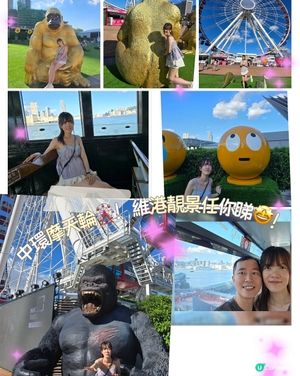中環摩天輪🎡！維港靚景任你睇🤩！一家大細必去！