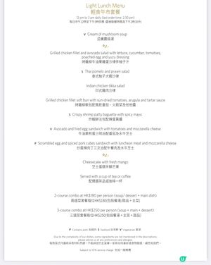 星期六聚餐首選！九龍香格里拉酒店😋！