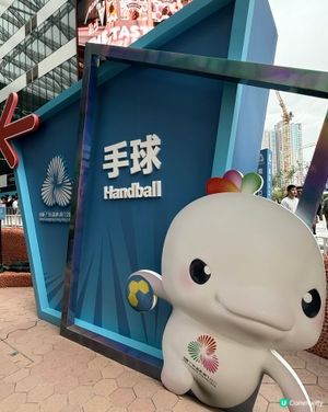 香港手球隊勁呀！🇭🇰 全運會四強！💪