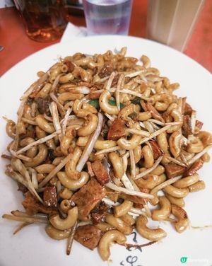 干炒粒粒通粉 粒粒金黃色 鑊氣十足！